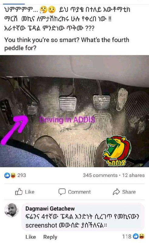 a screenshot of a car with the words ` ` ` ` ` ` ` ` ` ` ` ` ` ` ` ` ` ` ` ` ` ` ` ` ` ` ` ` ` ` ` ` ` ` ` ` ` ` ` `